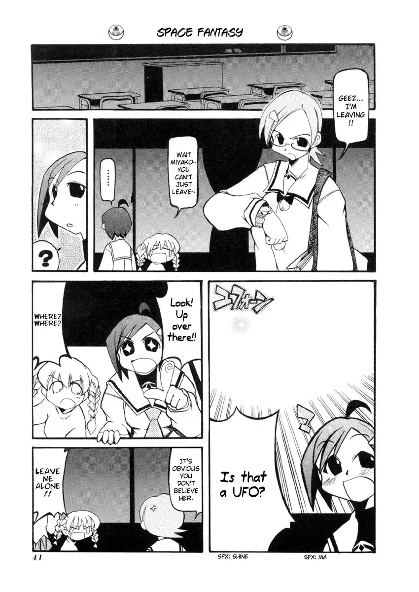 Pani Poni Chapter 31 7